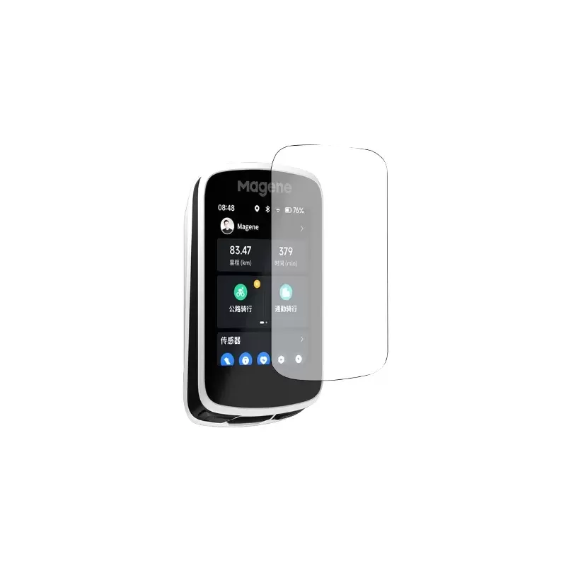 Protección de pantalla del ciclocomputador Magene C606